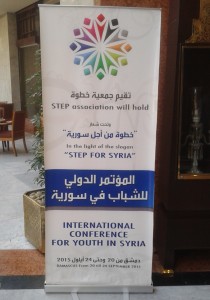 Step for Syria