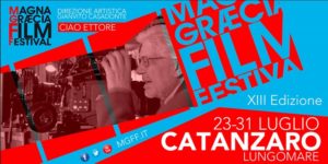 Il programma completo del Magna Graecia Film Festival 2016