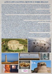 Gita da Soverato a Capo Colonna, Crotone e Torre Melissa