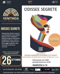Al Parco Archeologico di Scolacium arrivano le “Odissee Segrete”: un viaggio immersivo tra arte, suoni e mito