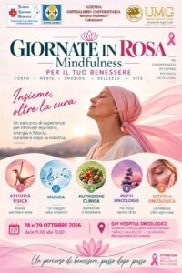 “Giornate in Rosa – Prendersi cura, oltre la cura”